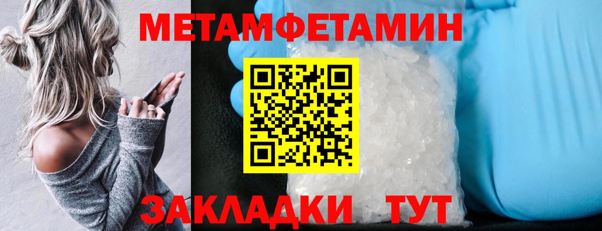 АМФ VHQ  АМФ  Елец  Вход с VPN 