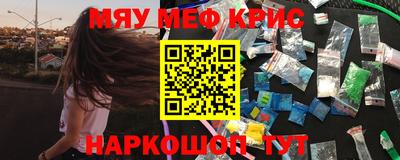 mdpv Малгобек