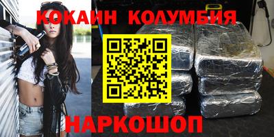 mdpv Малгобек