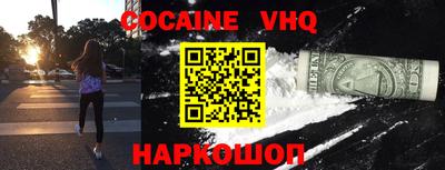 экстази Мариинск