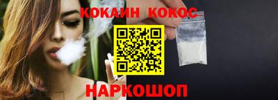 экстази Мариинск