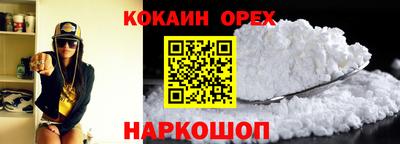 экстази Мариинск
