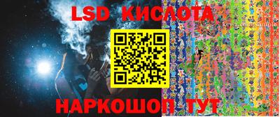 экстази Мариинск