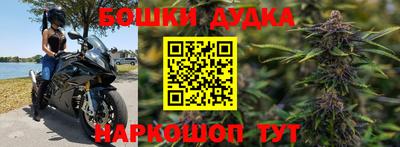 экстази Мариинск