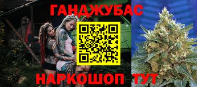 эйфоретик Малоярославец