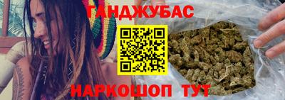 экстази Мариинск