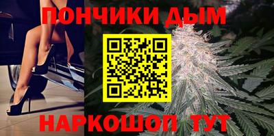 mdpv Малгобек