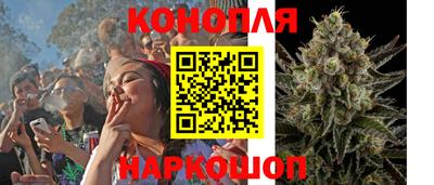 экстази Мариинск