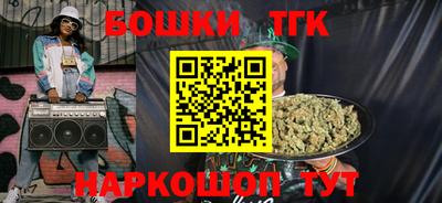 mdpv Малгобек