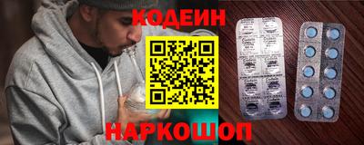 экстази Мариинск