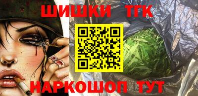 экстази Мариинск