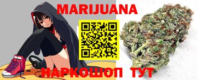 mdpv Малгобек