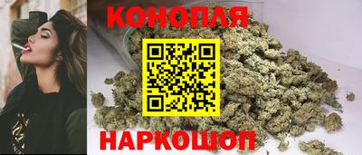 mdpv Малгобек