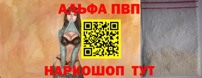 экстази Мариинск