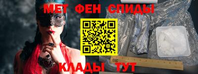 экстази Мариинск