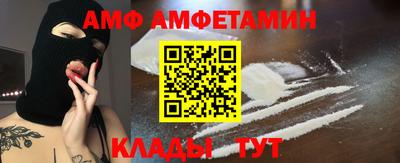 mdpv Малгобек