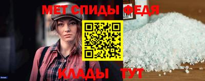 экстази Мариинск