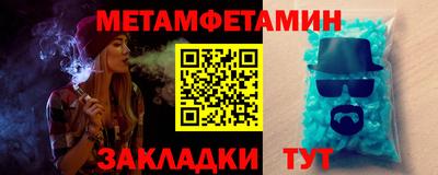 mdpv Малгобек