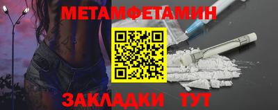 экстази Мариинск