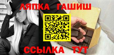 эйфоретик Малоярославец