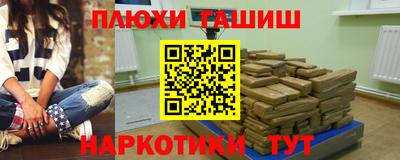 экстази Мариинск