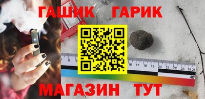mdpv Малгобек