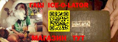 mdpv Малгобек