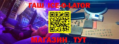 эйфоретик Малоярославец