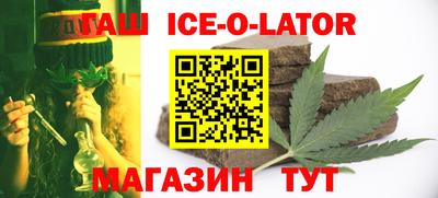 mdpv Малгобек